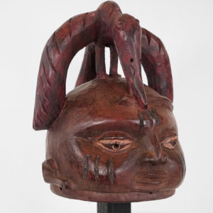 Beautiful Yoruba Gelede Mask - Nigeria