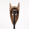 Bamana Kore African Mask 13" - Mali | Discover African Art