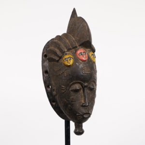 Stunning Baule Face Mask - Ivory Coast