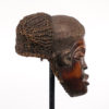 Gorgeous Chokwe Mask - DR Congo