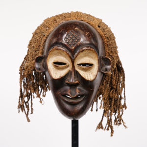 Appealing Chokwe Mask - DR Congo