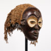 Appealing Chokwe Mask - DR Congo
