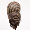 Attractive Chokwe Mask 15" - DR Congo | Discover African Art