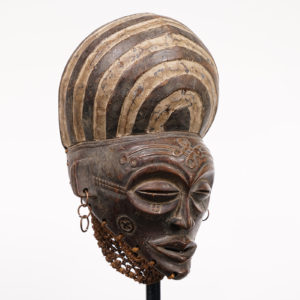 Beautifully Carved Chokwe Mask - DR Congo