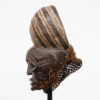 Beautifully Carved Chokwe Mask - DR Congo