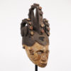 Igbo Maiden Spirit Mask 21.5" - Nigeria | Discover African Art