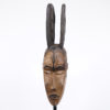 Decorative Igbo Face Mask - Nigeria