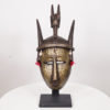 Metal Plated Marka Mask - Mali