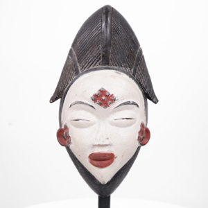 Striking Punu Mask 12" - Gabon