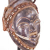 Beautiful Punu Helmet Mask - Gabon