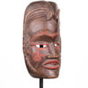 Beautiful Ibibio Face Mask - Nigeria