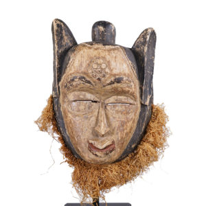 Unusual One-of-a-Kind Punu Mask - Gabon
