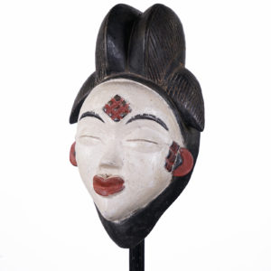 Gorgeous Punu Mask - Gabon