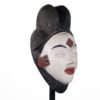 Gorgeous Punu Mask - Gabon
