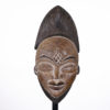 Elegant Punu Face Mask - Gabon