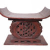 Decorative Asante African Wooden Stool 31" Long - Ghana
