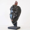 Gorgeous Guro Mask 12" - Ivory Coast - African Art