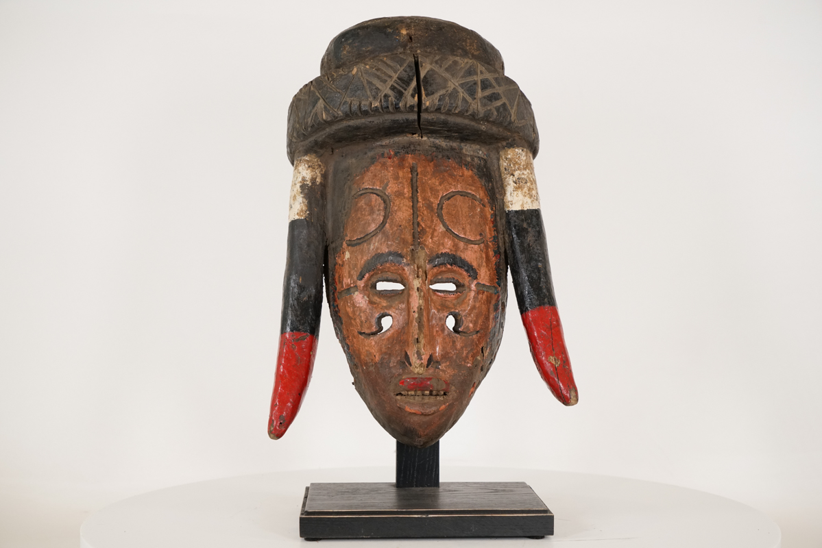 Attractive Pigmented Igbo Mask 17.5" - Nigeria - African Art