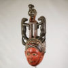 Tiv Festival Mask with Animals 23" - Nigeria - African Art