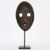 Attractive Dan Mask 8.5" - Ivory Coast - African Art
