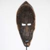 Intriguing Bamana African Mask 14.5" - Mali - African Art