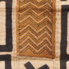 Attractive Kuba Cloth Textile Runner 33.5" x 15.5" - DRC - African Art