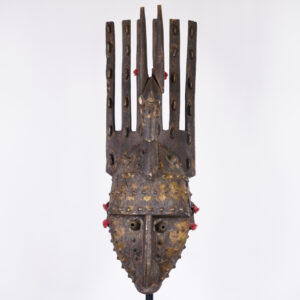 Bamana Marka African Mask with Antelope 29" - Mali