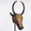 Unknown African Bush Cow Mask 27" - Discover African Art