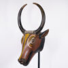 Unknown African Bush Cow Mask 27" - Discover African Art