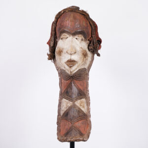 Pende Mbuya Mask 22.5" - DR Congo - Discover African Art