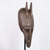 Bamana Marka African Mask with Metal Overlay 28" - Mali