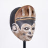Beautiful Igbo Mask 11" - Nigeria - Discover African Art