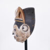 Beautiful Igbo Mask 11" - Nigeria - Discover African Art