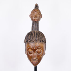 Yoruba Mask with Two Faces 20" - Nigeria - African Art
