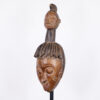 Yoruba Mask with Two Faces 20" - Nigeria - African Art