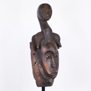 Attractive Baule/Yaure Mask 20.5" - Ivory Coast - African Art