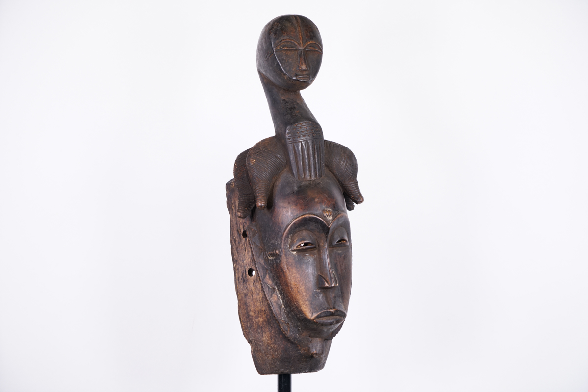 Attractive Baule/Yaure Mask 20.5" - Ivory Coast - African Art