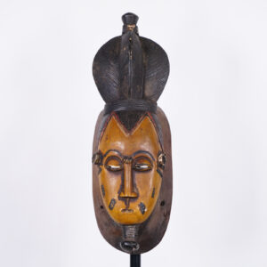 Attractive Guro Mask 18.25" - Ivory Coast - African Art