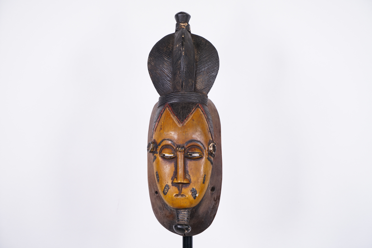 Attractive Guro Mask 18.25" - Ivory Coast - African Art