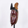 Red Guro Mask 16.5" - Ivory Coast - Discover African Art