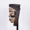 Two-Toned Bakongo Mask 10.5" - DR Congo - African Art