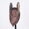 Red Pigmented Baule Mask 13" - Ivory Coast - African Art
