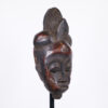 Gorgeous Baule Mask 16" - Ivory Coast - African Art