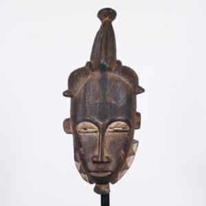 Attractive Baule Mask 17" - Ivory Coast - African Art