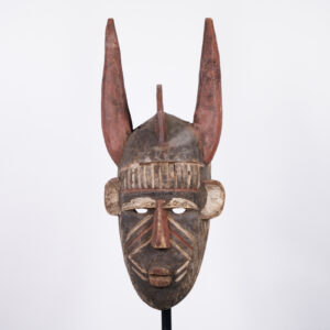 Bamana African Mask with Horns 24" - Mali - African Art