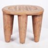 Small Nupe African Stool 11.75" Wide - Nigeria | African Art