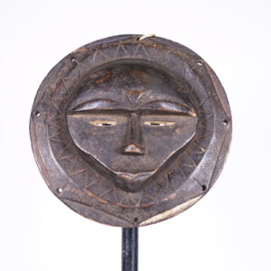 Fine Eket Ekpo African Mask 9.75" - Nigeria - African Art