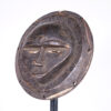 Fine Eket Ekpo African Mask 9.75" - Nigeria - African Art
