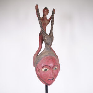 Tiv Festival Mask with Animal and Human Superstructure 25.75" - Nigeria