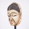 Unknown Painted African Mask 10.5" - Tribal Art